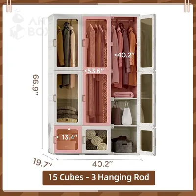 Antbox Wardrobe